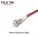 Transmission Fluid Indicator Light IP67 Hood Open Indicator Light