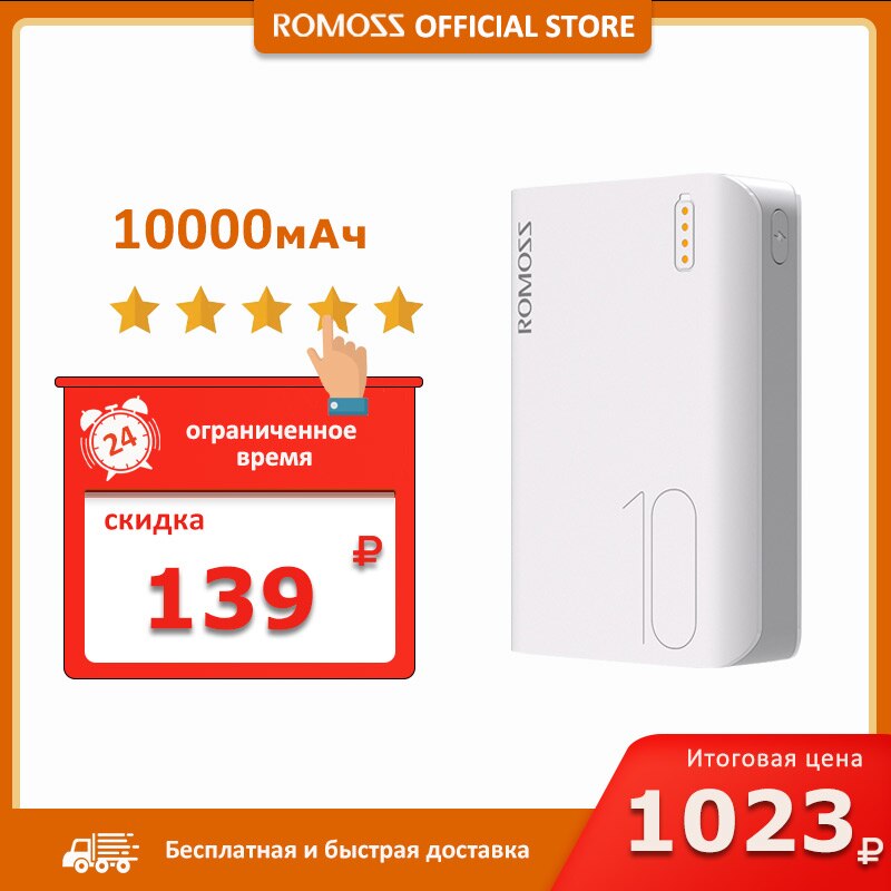 Romoss Sense4 Mini Power Bank 10000mAh Powerbank Leistungsstarke Ladung Tragbares externes Ladegerät für iPhone für Xiaomi-Telefon