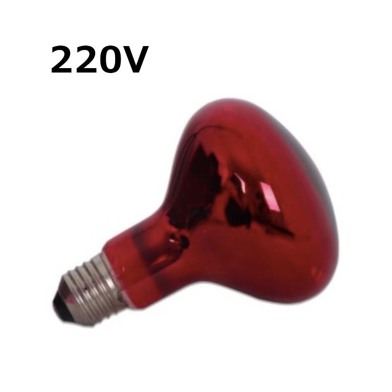 Luz de fisioterapia con calefacción infrarroja 110-240V 150W para el reumatismo, cuidado de la salud, alivio del dolor, lámpara de fisioterapia con calor infrarrojo