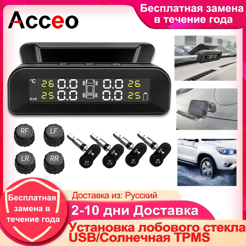 Sistema de Monitor de alarma de presión de neumáticos de coche Acceo Smart TPMS, pantalla de 4 sensores, advertencia de temperatura de presión de neumáticos inteligente Solar