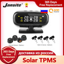 Sistema de Monitor de alarma de presión de neumáticos de coche TPMS Solar Original de Jansite, pantalla inteligente de advertencia de temperatura, ahorro de combustible, 4 sensores