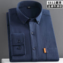 2023 Plus Size S~5XLCasual Solid Men&