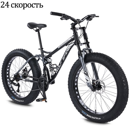 Wolf's fang Bicicleta 26 pulgadas 24 velocidades Fat Mountain Bike bicicletas de carretera mtb Man fat bike bmx Spring Fork bicicleta Envío gratis