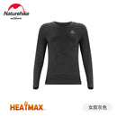 Naturehike Clearance promotion Quick-drying underwear suits for men and women skiing outdoor function wicking thermal underwear
