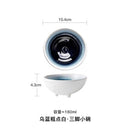 FANCITY Japanese Ramen Bowl Ceramic Single Noodle Bowl Household Salad Bowl large Bowl Creative Special Restaurant Tableware