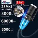 ATEnge Cordless Air Duster Cordless for Computer Cleaning, Replacement for Compressed Air Cans, Rechargeable Air Blower Cleaner