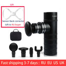 Mini pistola de masaje, masajeador eléctrico para masaje corporal, relajación, vibración muscular profunda, alivio del dolor, pistola de Fascia, masajeador corporal eléctrico