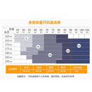 Winter men's non-marking thermal Men's Underwears suit cationic skin-friendly comfortable quick-heating Long Johns suit