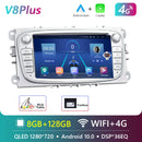 Podofo 4G HIFI Android 10 2 Din Car Radio Multimedia Video Player For Ford Focus S-Max Mondeo 9 Galaxy C-Max Navigation GPS 2din