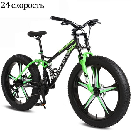 Wolfs Reißzahn Fahrrad 26 Zoll 24 Geschwindigkeit Fat Mountain Bike Rennrad mtb Mann fettes Fahrrad bmx Spring Fork Fahrrad Freies Verschiffen