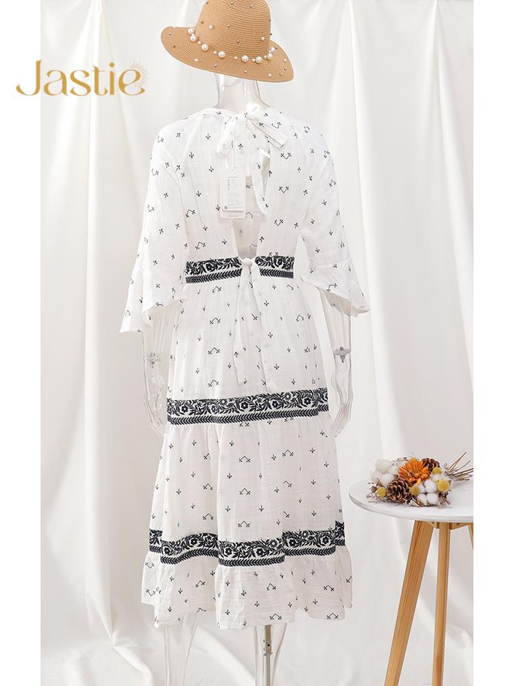 Jastie French White Dress Cotton Embroidered V-neck Elegant Ladies Dress Ruffle Hem Chic Autumn Dress Retro Luxury Brand Dress