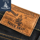 SauceZhan 310XX-HS  Men&