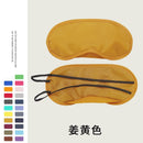 100 Pcs/Lot Gift Travel Sleeping Eye Mask Black Shade Blindfold Eye Patch Night Economic Free Shipping Dropshipping