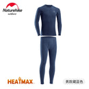 Naturehike Clearance promotion Quick-drying underwear suits for men and women skiing outdoor function wicking thermal underwear