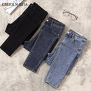 CHIC Elastic Denim Skinny Jeans Woman High Waist Pencil Pants Woman Korean Fashion Show Slim High Light Blue Gray Jean Female