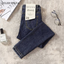 CHIC Elastic Denim Skinny Jeans Woman High Waist Pencil Pants Woman Korean Fashion Show Slim High Light Blue Gray Jean Female