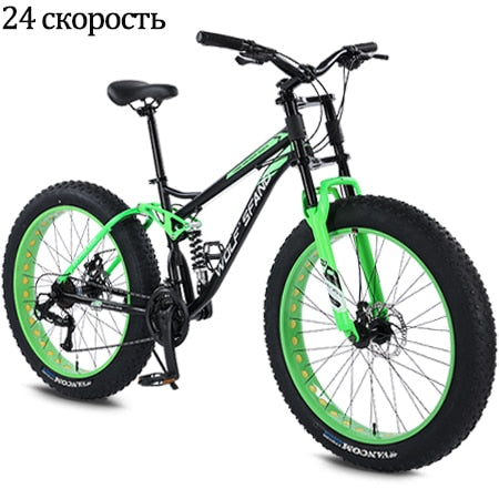 Wolfs Reißzahn Fahrrad 26 Zoll 24 Geschwindigkeit Fat Mountain Bike Rennrad mtb Mann fettes Fahrrad bmx Spring Fork Fahrrad Freies Verschiffen