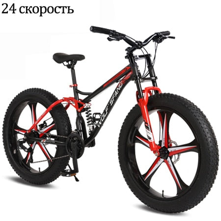 Wolf's fang Bicicleta 26 pulgadas 24 velocidades Fat Mountain Bike bicicletas de carretera mtb Man fat bike bmx Spring Fork bicicleta Envío gratis