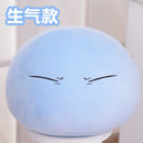 Anime That Time I Got Reincarnated As A Slime Rimuru Tempest Cosplay Prop Plush Stuffed Doll Pillow