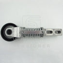 4282175M1  4282175M2 to fit as Massey Ferguson