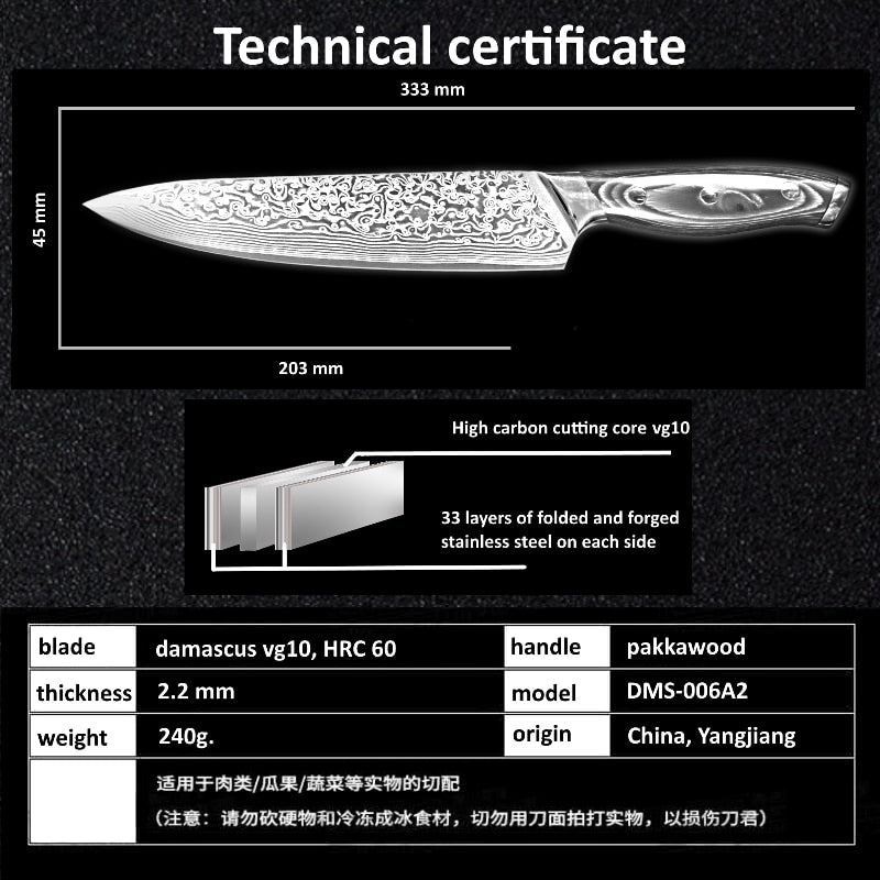 GRANDSHARP 67 Layers Japanese Damascus Knife Damascus Chef Knife 8 Inch VG-10 Blade Damascus Kitchen Knives Pakka Handle PRO NEW
