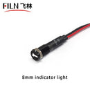 12MM LED Wrench Indicator Light