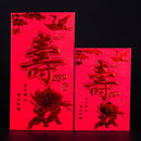 (12 pieces/lot) New Year Red Pocket Hot Stamping Creative Red Bag Spring Festival Marriage Birthday Red Envelopes