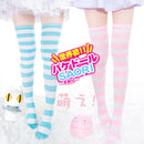Long Stripe Adorable Anime Tight High Over Knee Pink Blue White For Women Girl Cosplay Student Kawaii Lolita Cotton Stocking