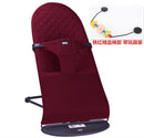 Baby Rocking Chair Newborn Balance Rocking Chair Baby Comfort Cradle Bed Chair Mother and Infant Supplies Kids Furniture