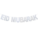 Eid Mubarak Banner Balloons Ramadan Kareem Decoration Ramadan Mubarak Muslim Islamic Festival Party DIY Decorations