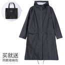 Women New Stylish Long Raincoat Waterproof Rain Jacket  with Hood