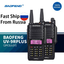 100% Original baofeng uv9r plus upgraded dual band radio waterproof walkie talkie communications amateur vhf uhf marin radio ham