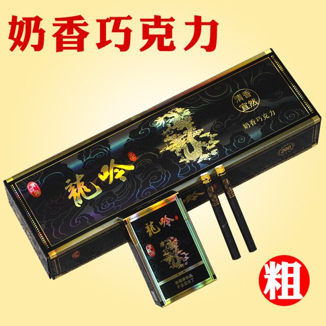 Hot selling cigar tea smoke non cigarette mint flavor nicotine free health products for men and women 100% smoke-free