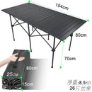Outdoor Folding Table Aluminium Alloy Camping Travel Hiking Table BBQ Picnic Party Desk Garden Folding Tables Desk