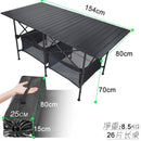 Outdoor Folding Table Aluminium Alloy Camping Travel Hiking Table BBQ Picnic Party Desk Garden Folding Tables Desk