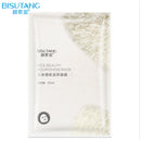 Naranja fresca Aloe Arroz Granada Bambú Rosa Verde Té Miel Mascarilla hidratante Control de aceite Blanqueamiento Mascarilla envuelta Cuidado de la piel