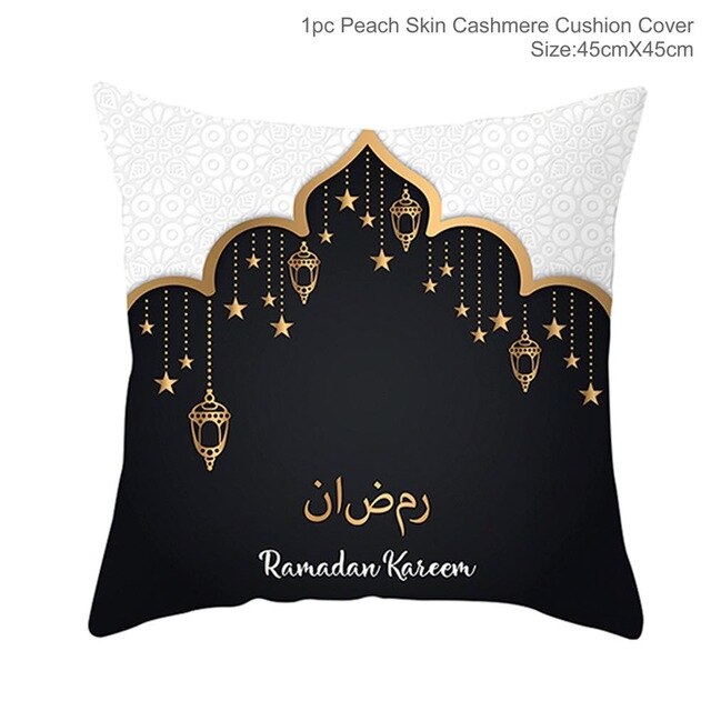 Funda de cojín Ramadan MUBARAK, decoración de Eid Mubarak, recuerdo de fiesta musulmana islámica, regalos islámicos, Eid Al Adha Ramadan Kareem 45x45cm