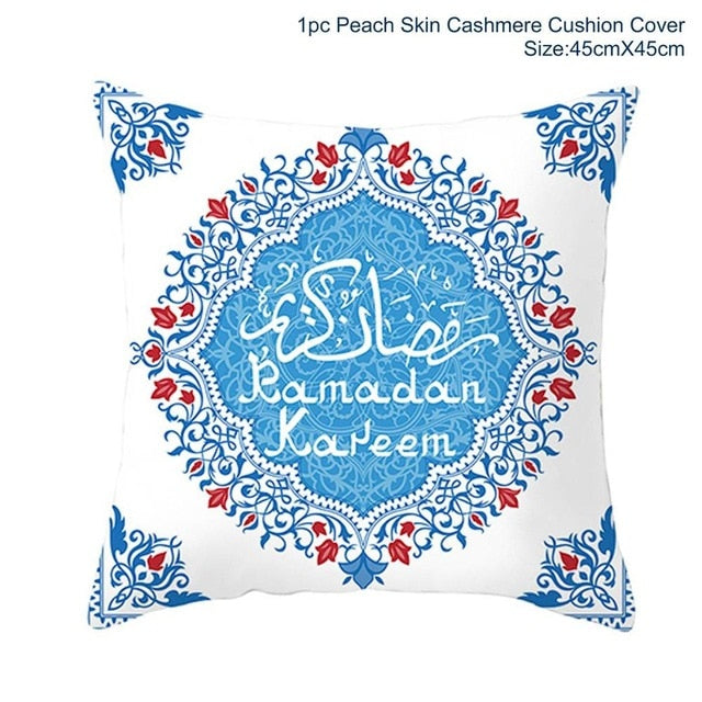 Funda de cojín Ramadan MUBARAK, decoración de Eid Mubarak, recuerdo de fiesta musulmana islámica, regalos islámicos, Eid Al Adha Ramadan Kareem 45x45cm