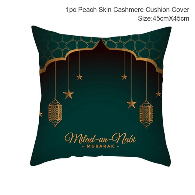 Ramadan MUBARAK Cushion Cover Eid Mubarak Decoration Islamic Muslim Party Favors Islam Gifts Eid Al Adha Ramadan Kareem 45x45cm