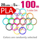 PLA/ABS Filament For 3D Pen Filament 10/20 Rolls 10M Diameter 1.75mm 200M Plastic Filament for 3D Pen 3D Printer pen