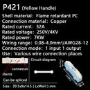 Mini Fast Wire Cable Connectors Universal Compact Conductor Spring Splicing Wiring Connector Push-in Terminal Block 422 SPL-2/3