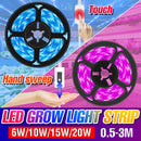 LED Grow Light USB Full Spectrum LED Growth Light Strip 0.5m 1m 2m 3m LED Plant Lamp DC5V Phyto Seed Flower Greenhouse Lamp Tape