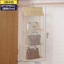 Handbag hanging organizer Hanging wardrobe organizer Three-dimensional storage hanging bag Handbag organizer for closet