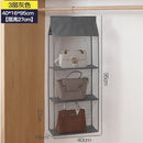 Handbag hanging organizer Hanging wardrobe organizer Three-dimensional storage hanging bag Handbag organizer for closet