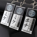 Anime Hot Cool Cosplay Props Kakegurui Yumeko Jabami Accessories School Name card Cosplay accessories acrylic necklace pendant