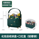 Transparent Cosmetic Storage Box Makeup Drawer Organizer Jewelry Nail Polish Make Up Container Desktop Beauty Storage Case