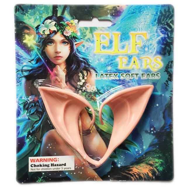 1Pair Halloween Latex Elf Ears High Simulation Soft Harmless False Ears Props Fairy Angel Dress Up Cosplay Hook Christmas Decor