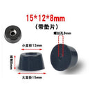 1pack Black Rubber Feet Chair Floor Protector Non-slip Furniture Foot Table Leg Cover Cabinet Bottom Pads Funiture Accessories