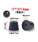 1pack Black Rubber Feet Chair Floor Protector Non-slip Furniture Foot Table Leg Cover Cabinet Bottom Pads Funiture Accessories