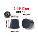 1pack Black Rubber Feet Chair Floor Protector Non-slip Furniture Foot Table Leg Cover Cabinet Bottom Pads Funiture Accessories